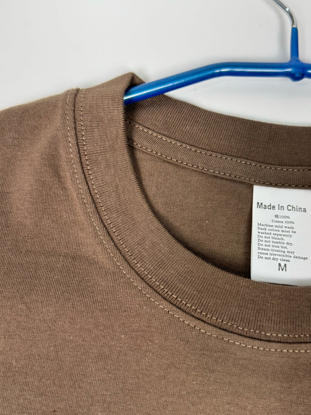 Semi Oversize chocolate brown shirt (marron chocolat)