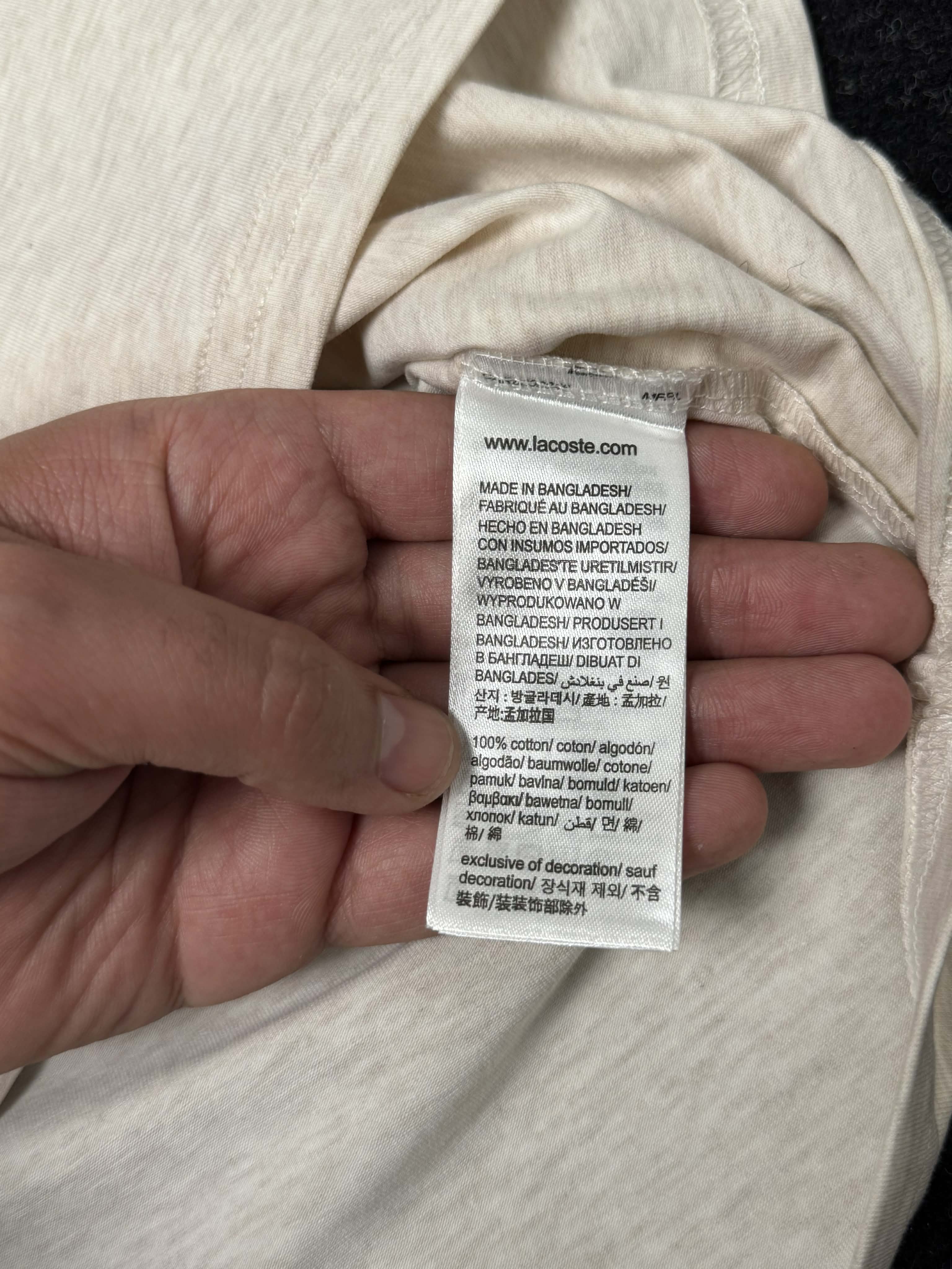 Lacoste ensemble beige