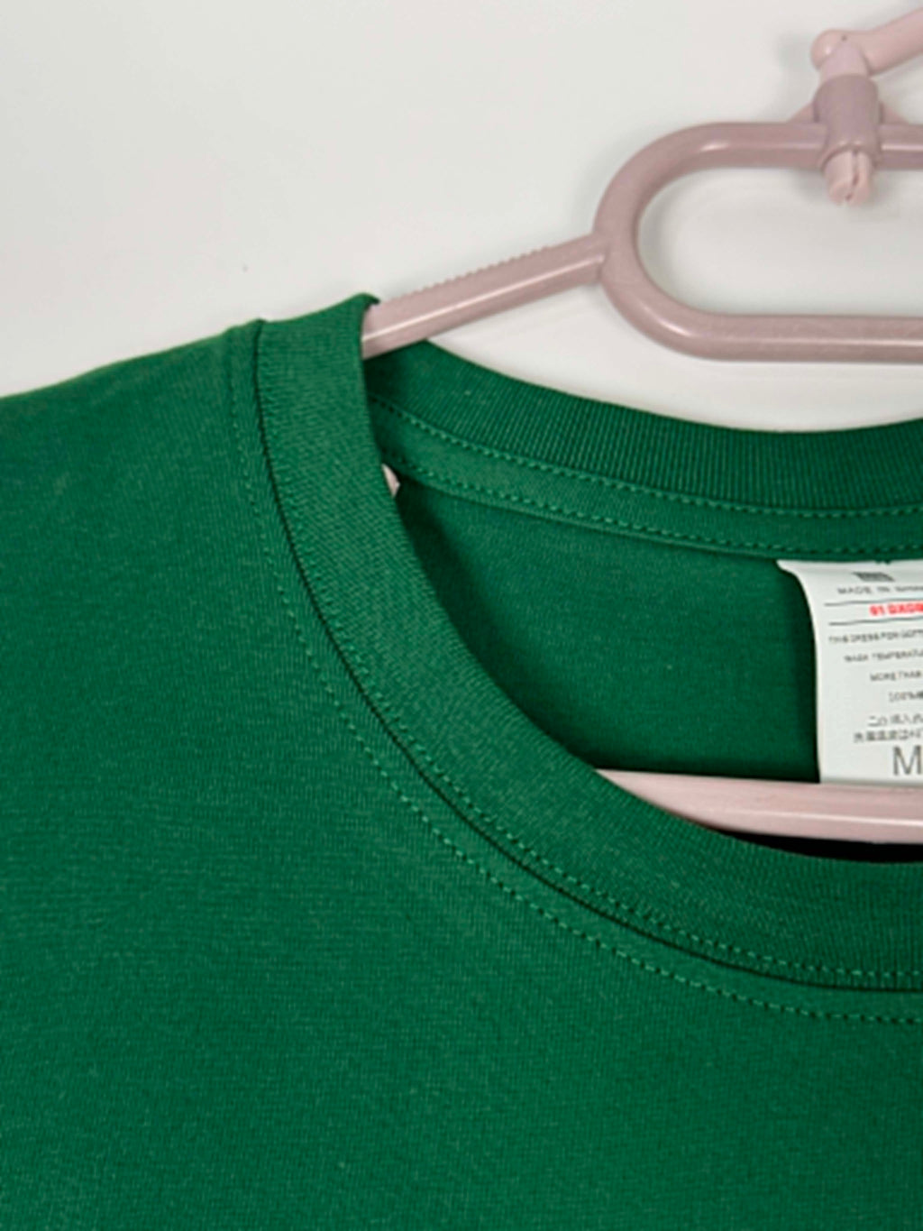 Semi Oversize bottle green shirt (vert bouteille)