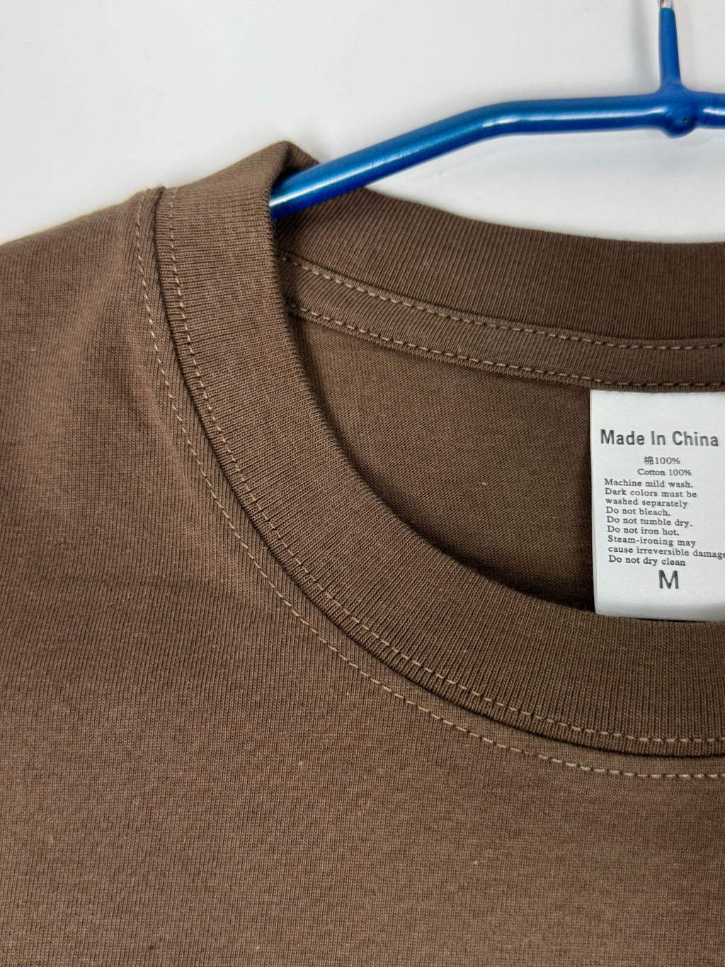 Semi Oversize chocolate brown shirt (marron chocolat)