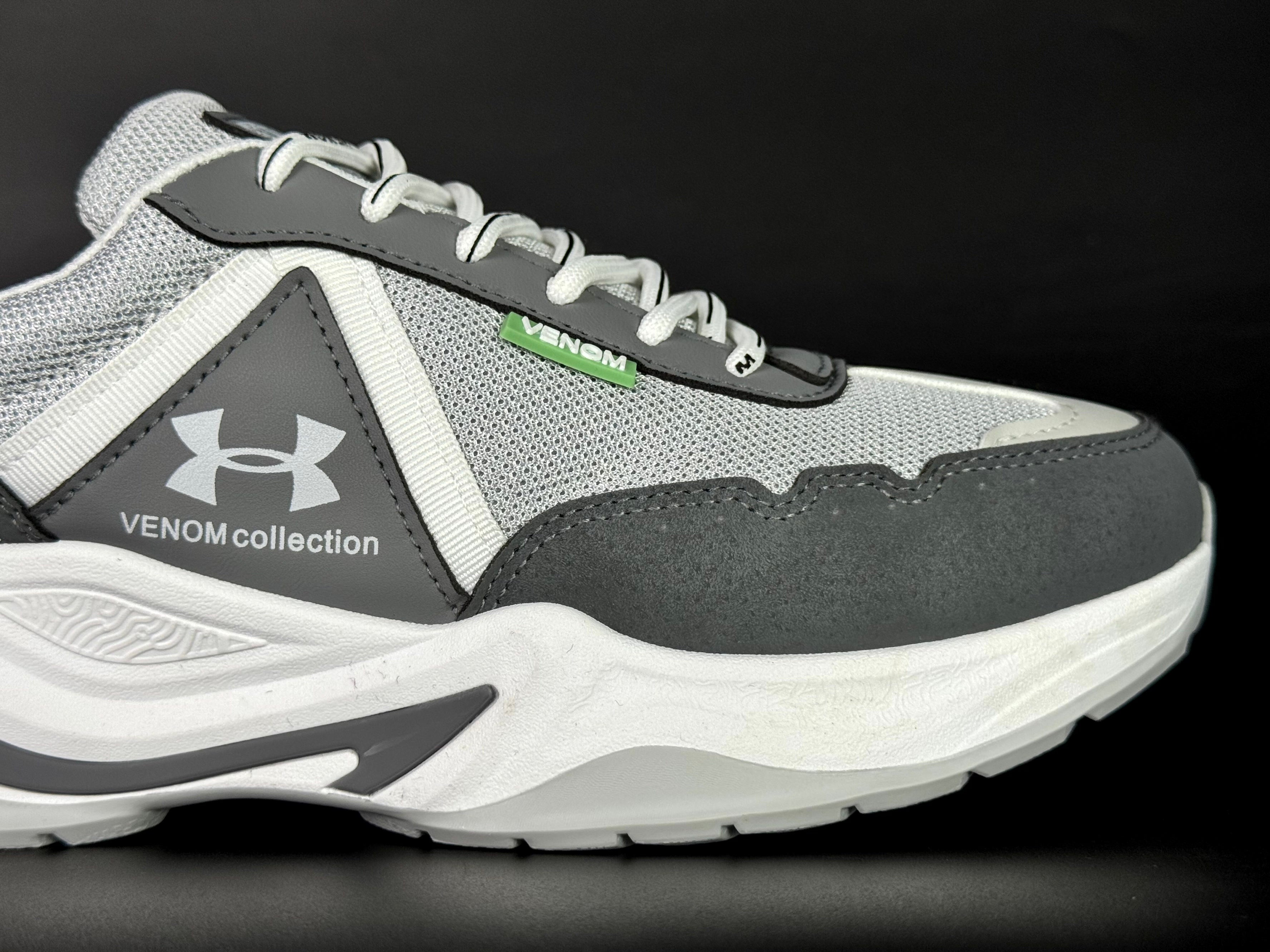 under armour venom gris
