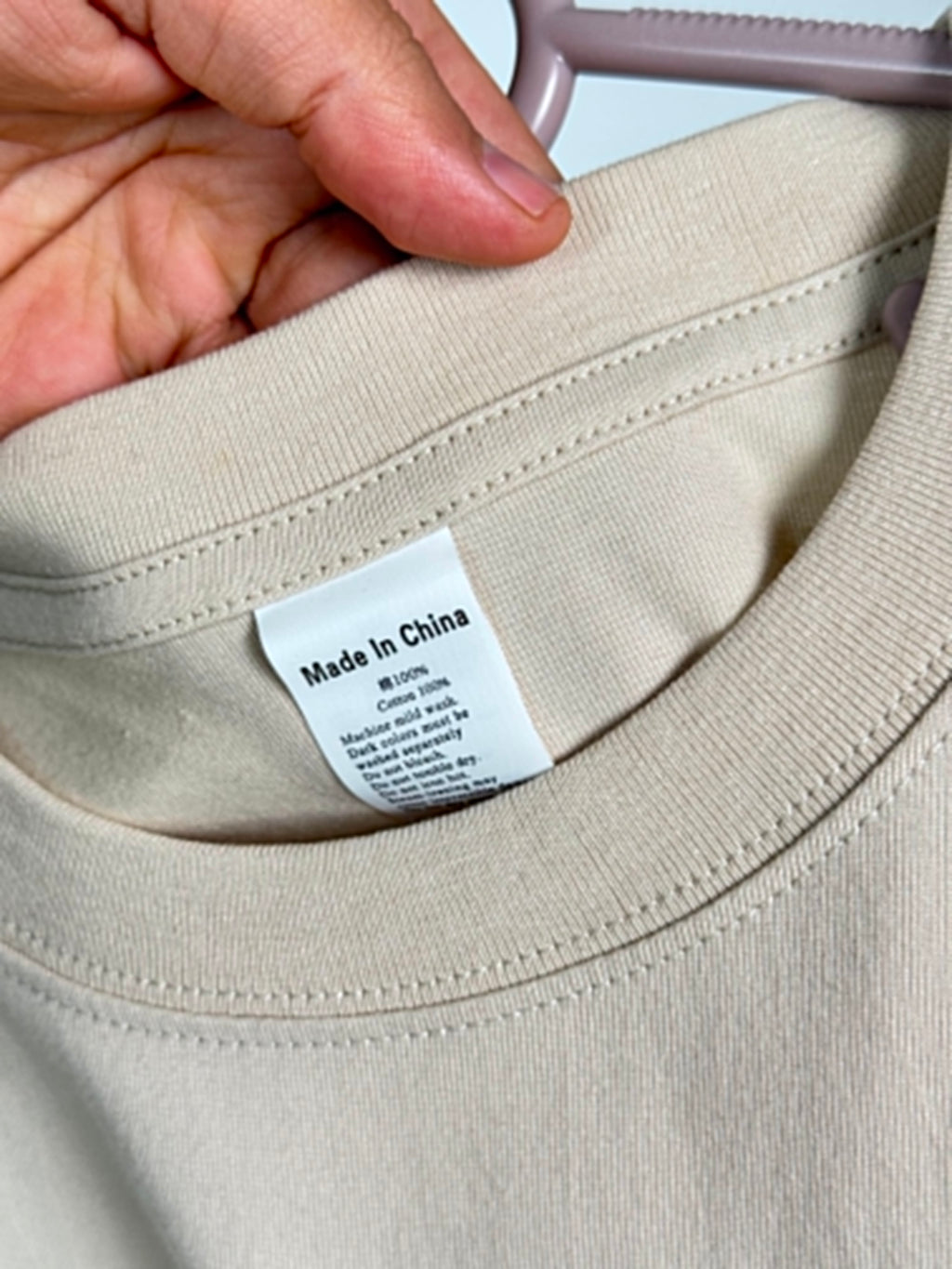 Semi Oversize cream shirt (beige)