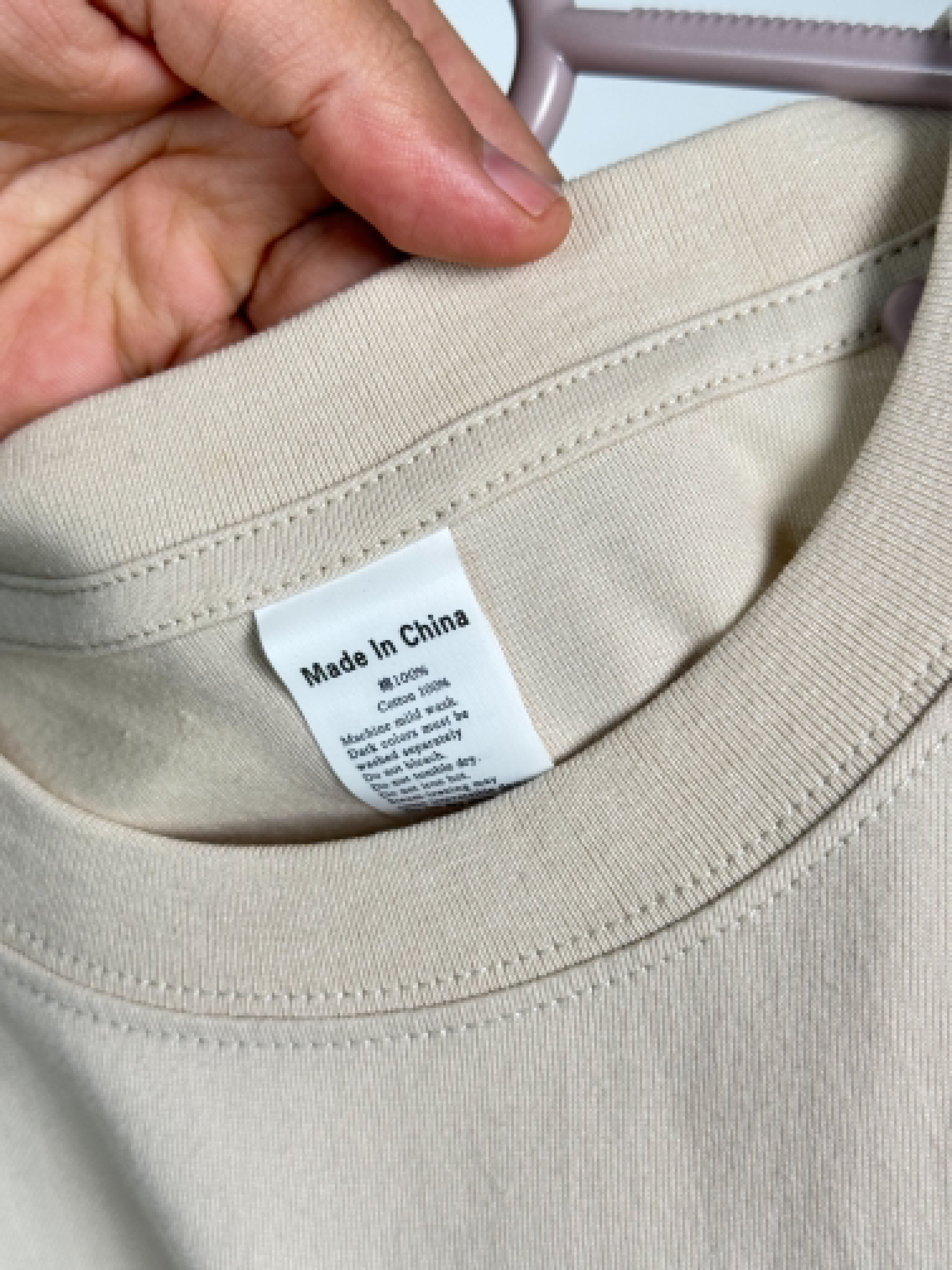 Semi Oversize cream shirt (beige)